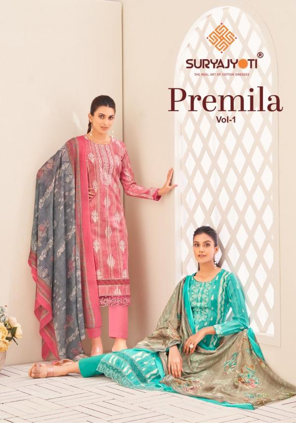 Suryajyoti Premila Vol-1 – New Fancy Printed Catalog